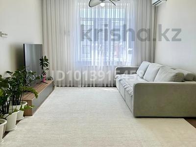 3-комнатная квартира · 98 м² · 3/7 этаж, мкр. Алтын орда, Микрорайон Батыс-2 50Л за 53 млн ₸ в Актобе