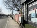 Участок · 3.5 соток, Анарова 98А — Возле жд вокзала, угловой под бизнес хороший вариант за 20 млн ₸ в Шымкенте, Аль-Фарабийский р-н