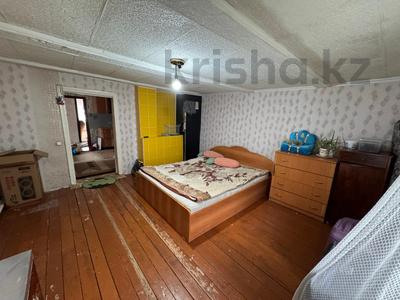 Отдельный дом · 3 комнаты · 68 м² · 4 сот., Мкр Западный за ~ 14.5 млн 〒 в Костанае