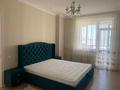 4-комнатная квартира · 165 м², Достык 10/1 за 1.2 млн ₸ в Астане — фото 5
