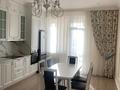 4-комнатная квартира · 165 м², Достык 10/1 за 1.2 млн ₸ в Астане