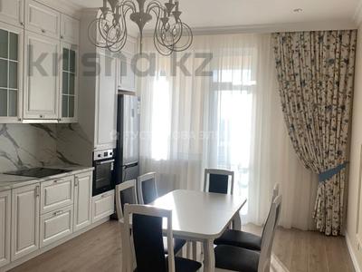4-комнатная квартира · 165 м², Достык 10/1 за 1.2 млн ₸ в Астане