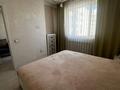 3-комнатная квартира · 150 м² · 11/22 этаж, Достык 160 за 120 млн ₸ в Алматы, Медеуский р-н