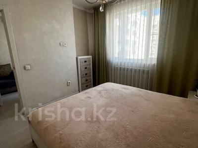 3-комнатная квартира · 150 м² · 11/22 этаж, Достык 160 за 120 млн ₸ в Алматы, Медеуский р-н