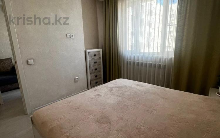 3-комнатная квартира · 150 м² · 11/22 этаж, Достык 160 за 120 млн ₸ в Алматы, Медеуский р-н — фото 2