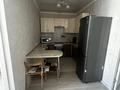 3-комнатная квартира · 150 м² · 11/22 этаж, Достык 160 за 120 млн ₸ в Алматы, Медеуский р-н — фото 11