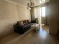 3-комнатная квартира · 150 м² · 11/22 этаж, Достык 160 за 120 млн ₸ в Алматы, Медеуский р-н — фото 4