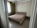 3-комнатная квартира · 150 м² · 11/22 этаж, Достык 160 за 120 млн ₸ в Алматы, Медеуский р-н — фото 5