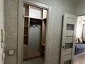3-комнатная квартира · 150 м² · 11/22 этаж, Достык 160 за 120 млн ₸ в Алматы, Медеуский р-н — фото 7