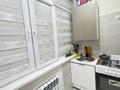 1-бөлмелі пәтер · 39.5 м² · 6/6 қабат, 38 мкр, бағасы: 10.5 млн ₸ в Актау — фото 14