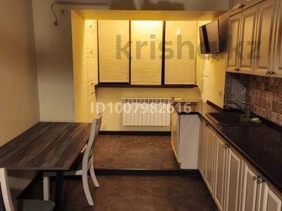 2-комнатная квартира · 66.5 м² · 4/5 этаж, Богенбай батыра 88 за 75 млн 〒 в Алматы, Медеуский р-н