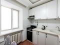 3-бөлмелі пәтер · 50 м² · 1/5 қабат, Тауелсиздык 6/1, бағасы: 19 млн ₸ в Астане, Алматы р-н — фото 4