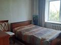 3-бөлмелі пәтер · 65 м² · 6/9 қабат, Катаева 101, бағасы: 26.5 млн ₸ в Павлодаре — фото 22