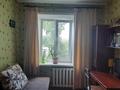 3-бөлмелі пәтер · 65 м² · 6/9 қабат, Катаева 101, бағасы: 26.5 млн ₸ в Павлодаре — фото 19