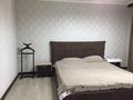 1-комнатная квартира · 45 м² · 12/12 этаж, Рыскулбекова 28/1 за 39 млн ₸ в Алматы, Бостандыкский р-н — фото 2