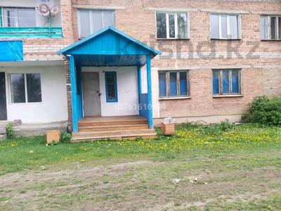 Офисы, магазины и бутики, склады, общепит, салоны красоты, медцентры и аптеки, образование · 53.6 м² за 15 млн 〒 в 