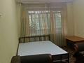 1-комнатная квартира · 30 м² · 2/5 этаж, 19 микрорайон 40 — Феллида за 95 000 ₸ в Караганде, Алихана Бокейханова р-н — фото 2
