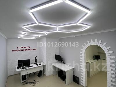 Кеңселер · 39 м², бағасы: 11 млн ₸ в Кульсары