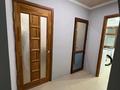 Кеңселер · 39 м², бағасы: 10 млн ₸ в Кульсары — фото 4
