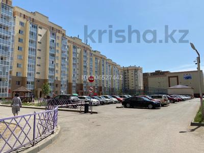 8-комнатная квартира · 295 м² · 9/9 этаж, Максут Нарикбаев 9 за 80 000 〒 в Астане, Нура р-н