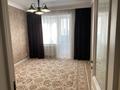 8-комнатная квартира · 295 м² · 9/9 этаж, Максут Нарикбаев 9 за 80 000 ₸ в Астане, Нура р-н — фото 60