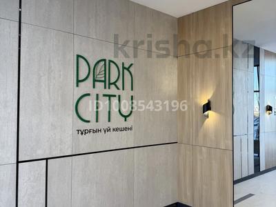 1-комнатная квартира · 40 м² · 9/16 этаж, Е-429 26 — Сыганак и Ч.Айтматова за 25 млн 〒 в Астане, Нура р-н