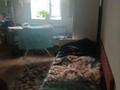 Отдельный дом • 7 комнат • 140 м² • 10 сот., Джамбула 19 за 30 млн 〒 в Аксукенте — фото 10