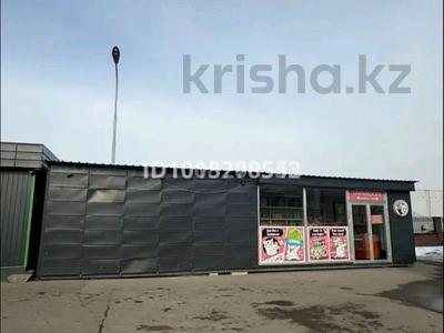 Еркін · 40 м², бағасы: 3 млн ₸ в Конаеве