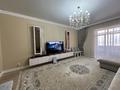 4-комнатная квартира · 135 м² · 6/6 этаж, Муканова 1/9 — 5 Комнат за 60 млн ₸ в Караганде — фото 4