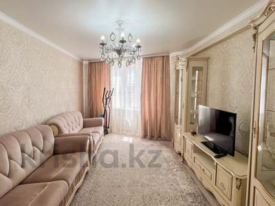2-комнатная квартира · 54 м² · 4/9 этаж, Талдыкорган 8 мкр за 27 млн ₸ в мкр Бирлик
