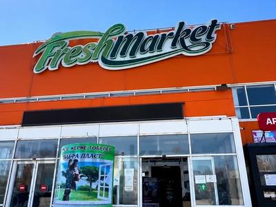 Свободное назначение, магазины и бутики, склады, общепит · 800 м² за 1.6 млн ₸ в Усть-Каменогорске, Ахмирово
