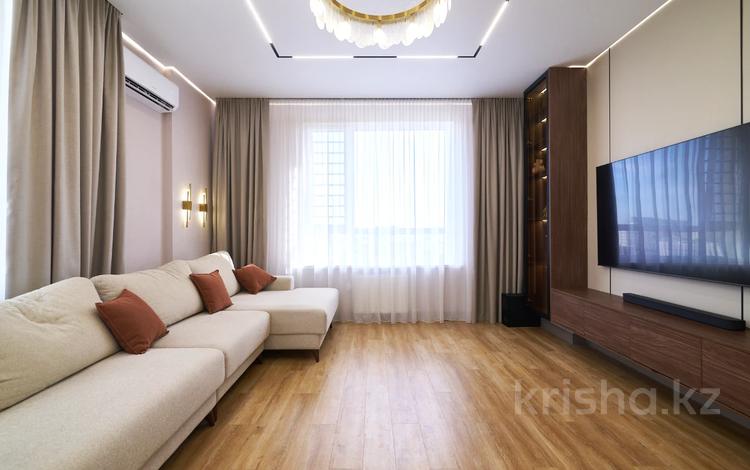 3-комнатная квартира · 95.3 м² · 15 этаж, Ахмет Байтурсынулы 8 за 71 млн ₸ в Астане — фото 25