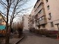 1-комнатная квартира · 35 м² · 3/5 этаж, Шевченко 206 за 260 000 ₸ в Алматы, Алмалинский р-н — фото 11