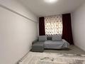 1-комнатная квартира · 35 м² · 3/5 этаж, Шевченко 206 за 260 000 ₸ в Алматы, Алмалинский р-н — фото 6