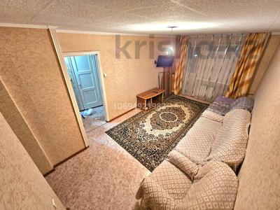 Пәтерлер в Восточно-Казахстанской обл.: 2-бөлмелі пәтер · 48 м² · 5/5 қабат, 3 микр 2 — Рынок. Огонек, бағасы: ~ 8.2 млн 〒 2-бөлмелі пәтер · 48 м² · 5/5 қабат, 3 микр 2 — Рынок. Огонек, бағасы: ~ 8.2 млн 〒 в Риддере