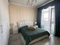 2-комнатная квартира · 63.4 м² · 10/10 этаж, мкр Новый Город, Комиссарова 10/3 за 37 млн ₸ в Караганде, Казыбек би р-н — фото 15