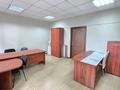 Промбаза · 2.9 га, Илийский тракт 17 за 3 000 ₸ в Алматы, Турксибский р-н — фото 36