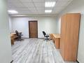 Промбаза · 2.9 га, Илийский тракт 17 за 3 000 ₸ в Алматы, Турксибский р-н — фото 39