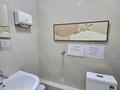 Промбаза · 2.9 га, Илийский тракт 17 за 3 000 ₸ в Алматы, Турксибский р-н — фото 49