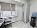 Промбаза · 2.9 га, Илийский тракт 17 за 3 000 ₸ в Алматы, Турксибский р-н — фото 52