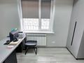 Промбаза · 2.9 га, Илийский тракт 17 за 3 000 ₸ в Алматы, Турксибский р-н — фото 53