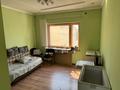 Өнеркәсіптік база · 40 сотық, Карла Маркса 49, бағасы: 325 млн ₸ в Костанае — фото 92