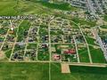 Жер телімі · 8 сотық, Карасу (Черновод), бағасы: 13.5 млн ₸ в Туркестанской обл. — фото 6