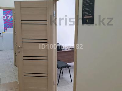 Кеңселер · 20 м², бағасы: 80 000 〒 в Темиртау