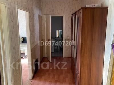 2-бөлмелі пәтер, 65 м², 5/6 қабат, мкр Кокжиек 26, бағасы: 25 млн 〒 в Алматы, Жетысуский р-н