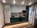 1-комнатная квартира · 46.1 м², ул. Баймагамбетова за 29 млн ₸ в Костанае