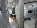 1-комнатная квартира · 46.1 м², ул. Баймагамбетова за 29 млн ₸ в Костанае — фото 11