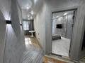 1-комнатная квартира · 46.1 м², ул. Баймагамбетова за 29 млн ₸ в Костанае — фото 13