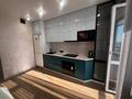 1-комнатная квартира · 46.1 м², ул. Баймагамбетова за 29 млн ₸ в Костанае — фото 2