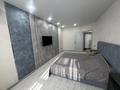 1-комнатная квартира · 46.1 м², ул. Баймагамбетова за 29 млн ₸ в Костанае — фото 3